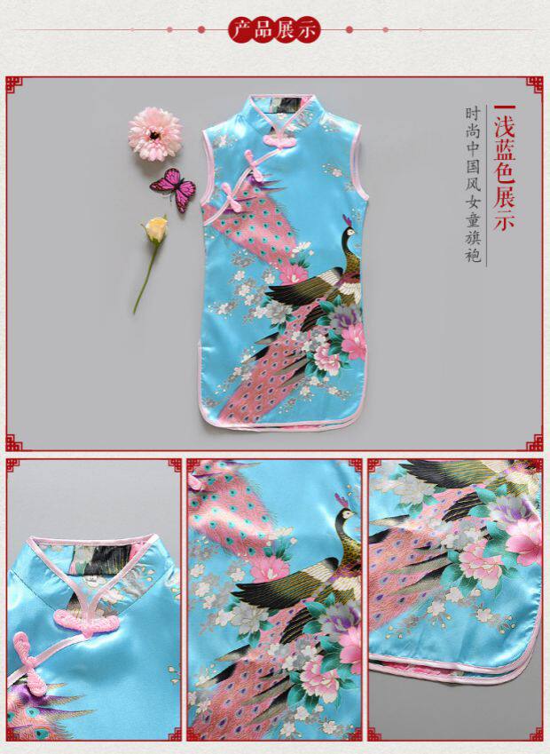 Летняя одежда, детское ципао, юбка, платье для отдыха, коллекция 2023, в западном стиле   