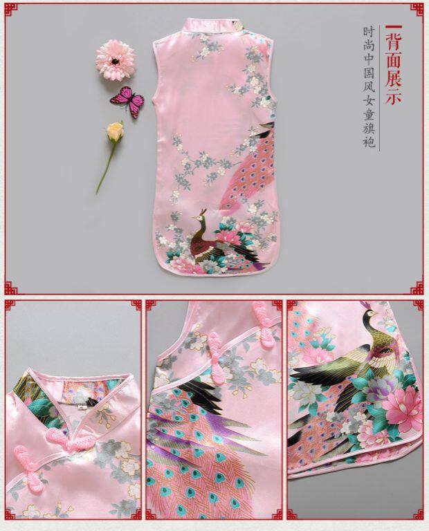 Летняя одежда, детское ципао, юбка, платье для отдыха, коллекция 2023, в западном стиле   