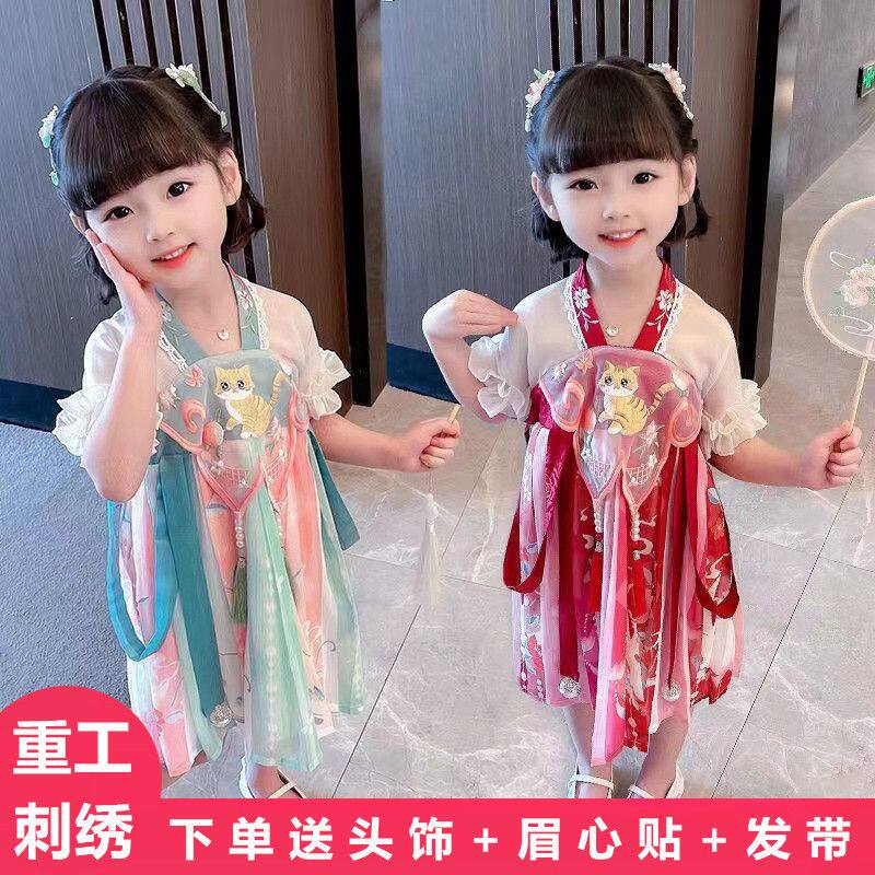 китайский костюм 女童连衣裙中国风女孩旗袍2025新款夏装儿童汉服演出服宝宝公主裙 OTHER