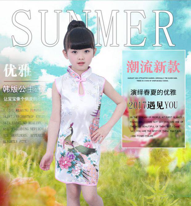 Летняя одежда, детское ципао, юбка, платье для отдыха, коллекция 2023, в западном стиле   