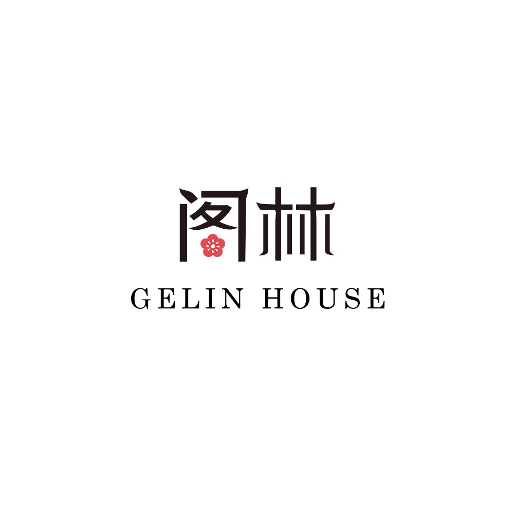 阁林家居的LOGO