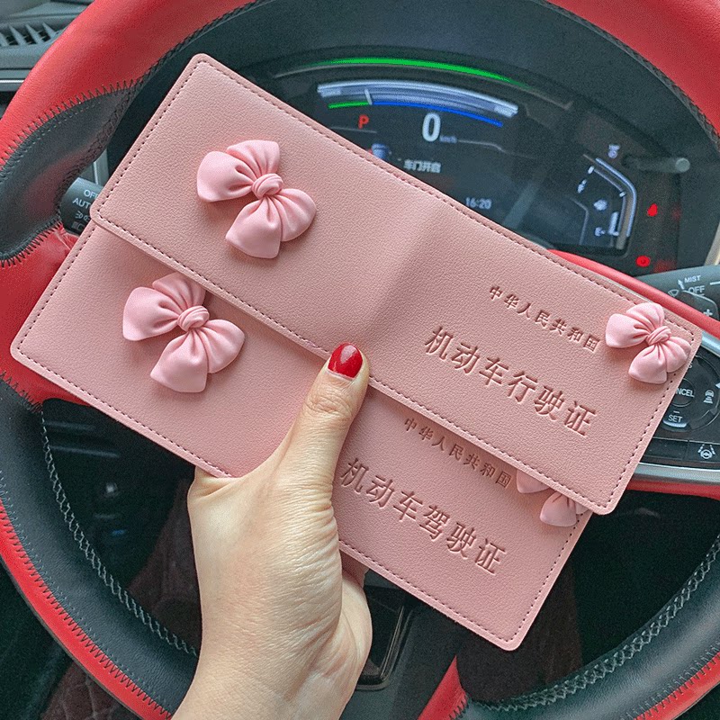 Driver's license leather case Female net red cute shaking sound Driving license two-in-one car personality driver's license protection case for girls