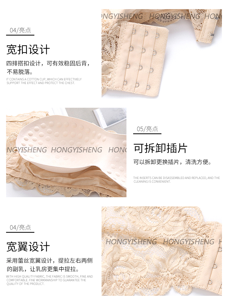 Ren chống đi bọc ngực ống hàng đầu mà không vành áo ngực đồ lót bốn ngực với miếng đệm ngực có thể tháo rời áo lót nữ trung niên