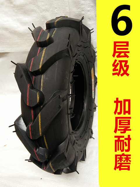 350 / 3.50 / 400 / 4,00-8-6 lốp xe đẩy xe đẩy tiller quay tiller lốp lốp bên trong ống - Lốp xe máy lốp không hơi xe máy