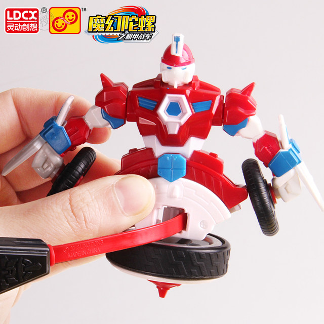 Magic Gyro 4th Generation 3 Mecha Chariot Transformation Camel Turtle 1 Fantasy 2 New Boys and Children Toys Red Shadow