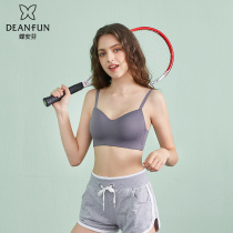 Butterfly Anfen summer beauty back bra no steel ring sports thin skin-friendly soft breathable comfortable ladies underwear