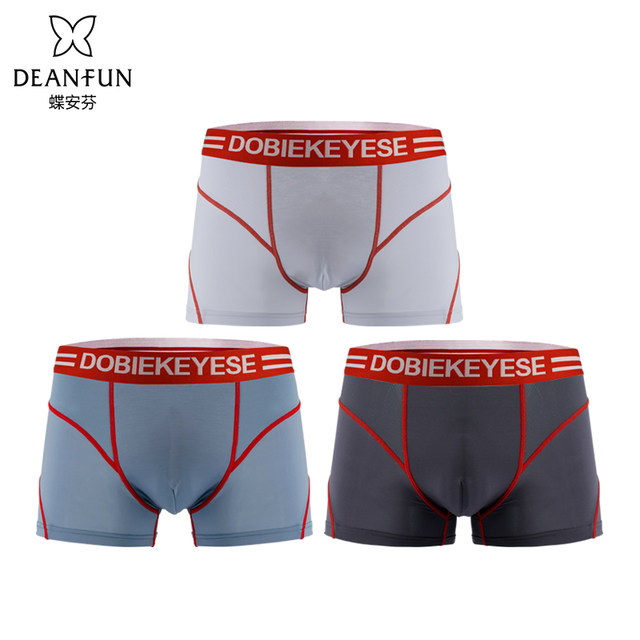 Die Anfen 3 ຄູ່ underwear ຜູ້ຊາຍ ice ຕາຫນ່າງກິລາ underwear summer ບາງໄວແຫ້ງໄວ breathable boxer briefs