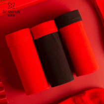 Butterfly Anven 2022 Ben Year Bull mens red underpants guys big red flat corner pants pure cotton inner crotch No-scratched shorts