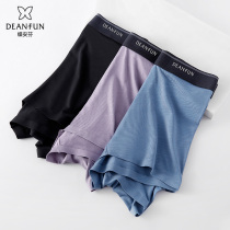 Butterfly Anphenmordale briefs Mens summer slim Breathable Four-corner Shorts Mid-Waist Flat Angle Movement Without Mark Shorts