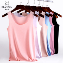 Butterfly Anfen Sleeveless Knit Wide Shoulder Strap Vest Woman Summer Outside Wearing Loose Kan Shoulder Harnesses Undersweatshirt Inner Hitch Blouse