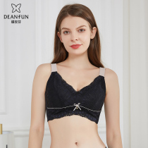 Butterfly Anphene bra No steel ring V-shape ultra-thin cup cotton side collection minimalist and breathable double shoulder strap female lingerie