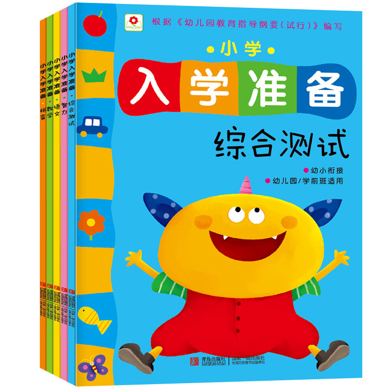 2019经济类畅销书籍_8.5分起,2019经济学畅销书Top5 西西弗书店精选
