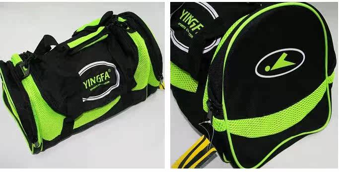 Sac de sport - Ref 10985 Image 4