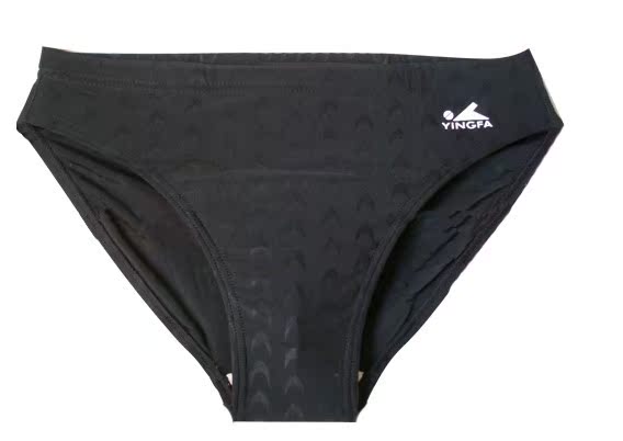 Maillot de bain homme - Ref 2504797 Image 6