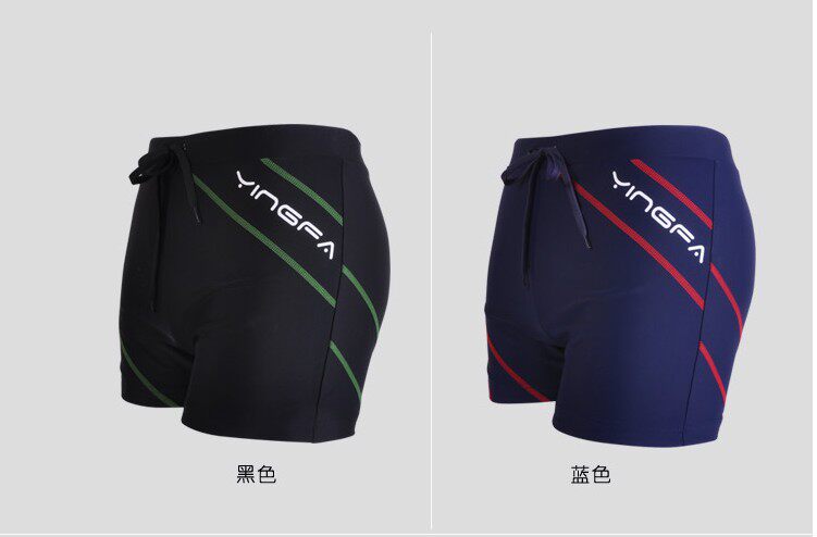 Maillot de bain homme - Ref 2514877 Image 12