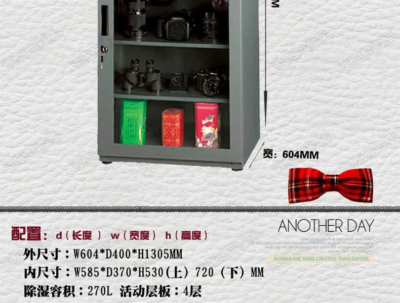 AD-310D Детали 2