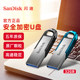 SanDisk SanDisk U disk 32G genuine encryption USB3.0 metal system high-speed custom USB genuine car