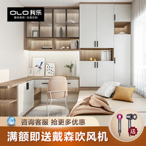  I Le Sutter tatami bed wardrobe one whole house custom tatami overall bedroom study furniture Childrens room