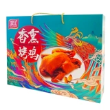 双汇 Аромотерапия, подарочная коробка, набор, 1000г