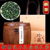 Strong Tea New Tea Fujian Tieguanyin Luzhou Fragrant Tieguanyin Oolong Tea Bucket Gift Box 500g