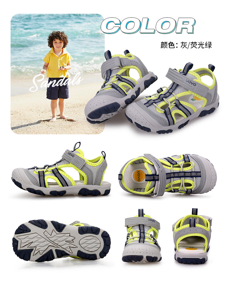 UOVO儿童凉鞋2026新款男童凉鞋夏季包头宝宝沙滩鞋中小童童鞋潮 — 13