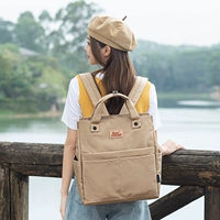 Бежевый ноутбук, портативная сумка через плечо на ремне, 15.6 дюймов, надевается на плечо