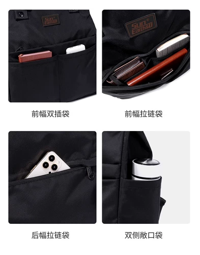 Японский рюкзак, вместительная и большая сумка на одно плечо, ноутбук