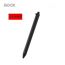 BOOX WACOM Spare Magnetic Pen for Max Lumi Series Note Series Nova Series