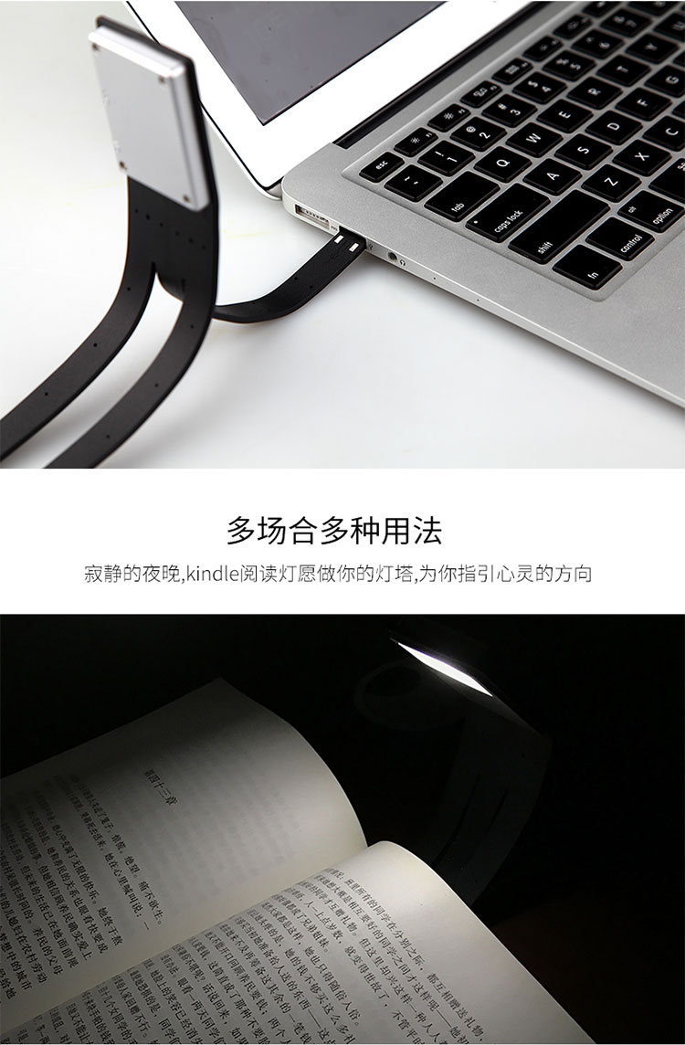 Amazon e-book sang trọng dành riêng LED ánh sáng cuốn sách kindle e-book đèn đọc loạt bài đọc ánh sáng - Phụ kiện sách điện tử ốp lưng ipad air 3