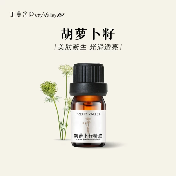 Товары от 汇美舍旗舰店