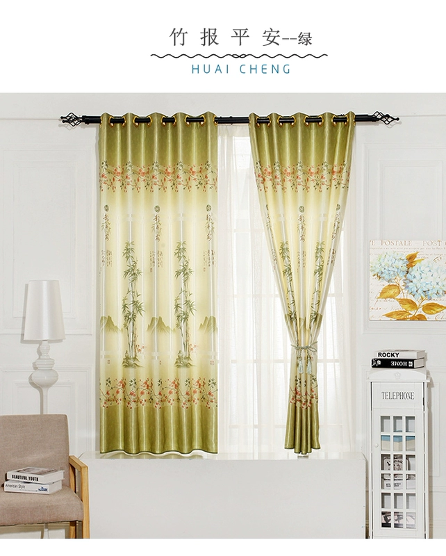 Cho thuê phòng bán rèm ngắn rèm thành phẩm móc rèm nhỏ đơn giản nửa bay cửa sổ mục vụ vải đặc trị rèm vải voan rèm vải ngăn lạnh điều hòa