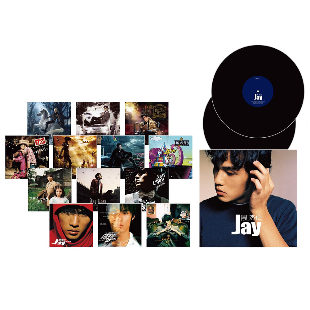 Spot genuine jay jay Chou vinyl full set of 20th anniversary album LP collection box table version limited customization