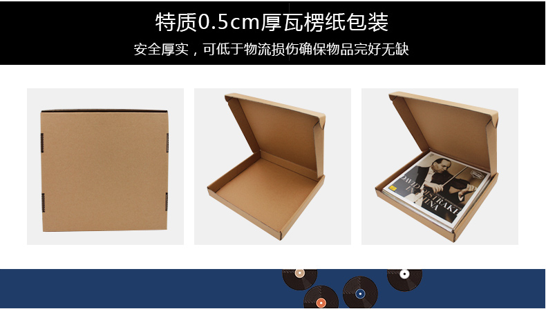 Meng Xiaodong Donghuang bị hỏng vàng Bắc Kinh opera tên máy ghi âm dành riêng LP vinyl đĩa 12 inch 33 lượt - Máy hát mâm đĩa than audio technica
