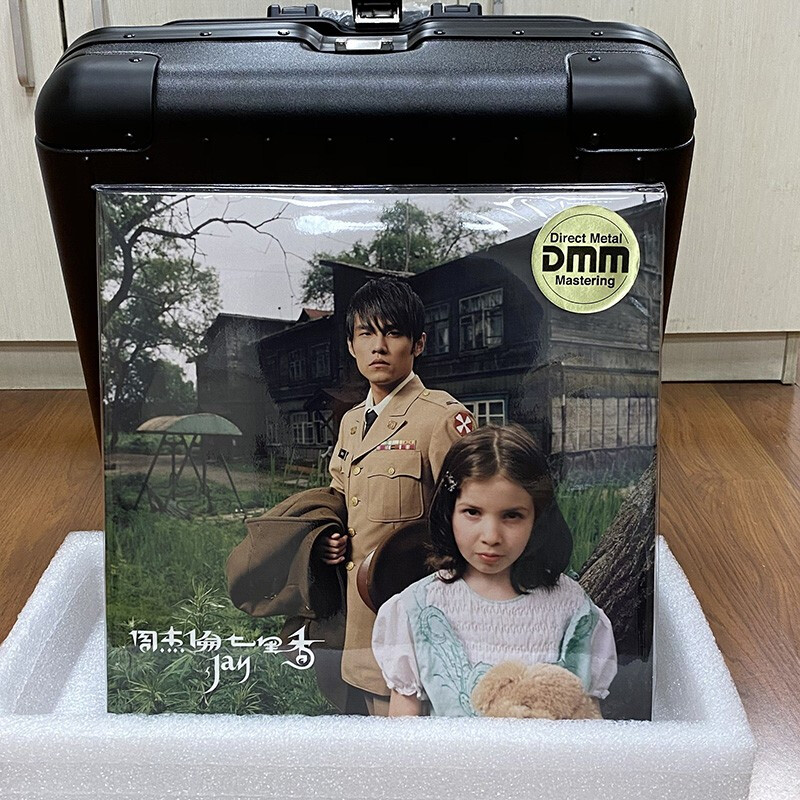Spot genuine jay jay Chou vinyl full set of 20th anniversary album LP collection box table version limited customization