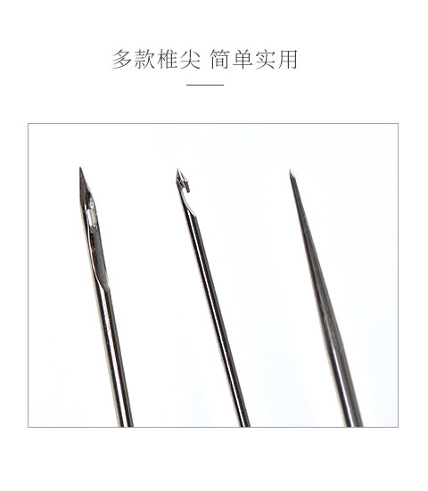 dụng cụ gia đình fashioned đấm dùi kim móc sửa chữa thủ công giày Na Xiedi mặc Kongquan Gang chỉ một ngàn đường chuyền - Công cụ & vật liệu may DIY khung tranh thêu