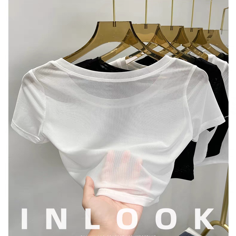 Transparent Bottoming Shirt with Suspbottomer Skirt, Tulle See-Through Mesh Short-Sleeved T-Shirt, White Ice Silk Short Top for Summer