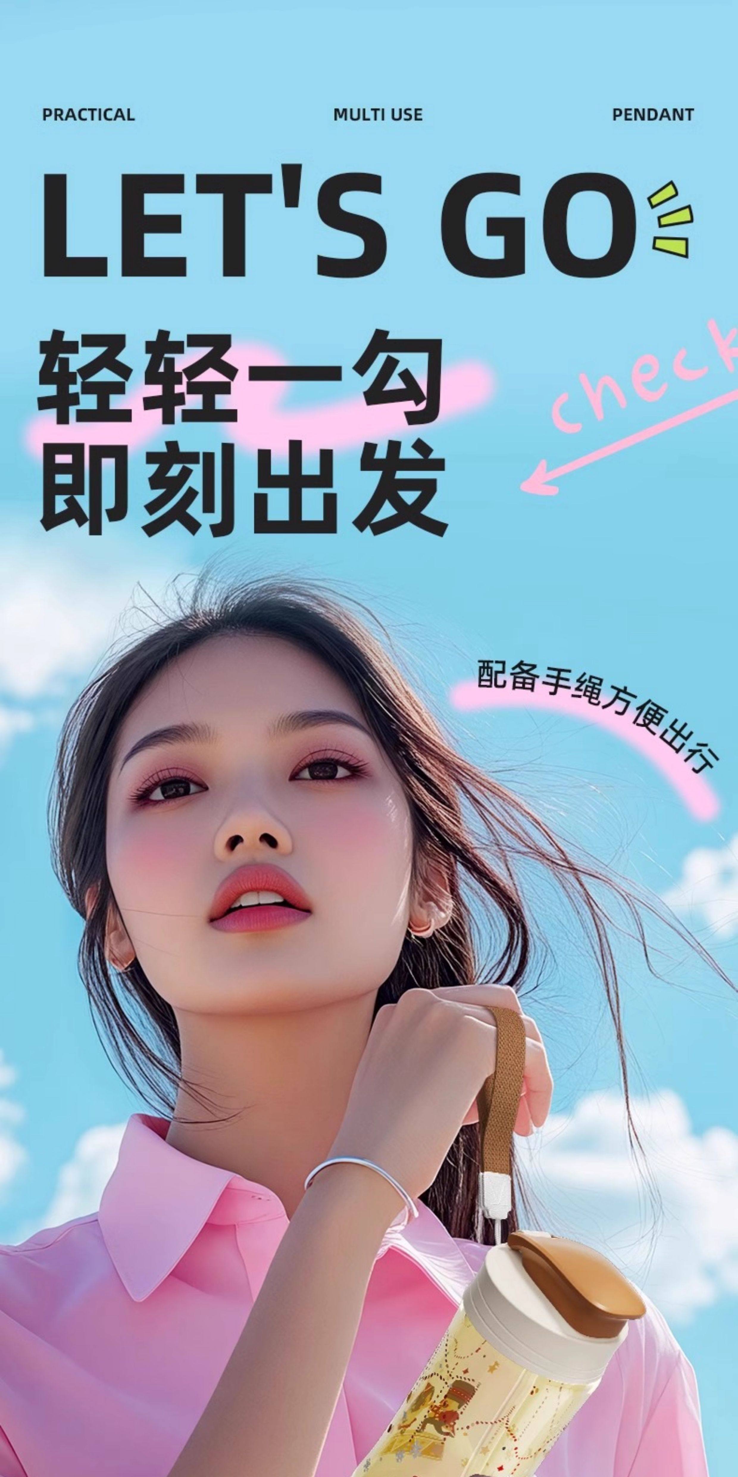 Крышка для бутылочек 安配水杯盖适配贝亲第3代奶瓶配件宽口奶瓶转换头直饮吸管重力球 Residential distribution