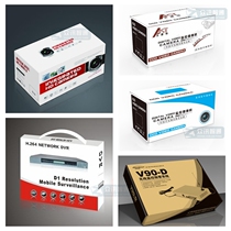 Surveillance packaging box camera packaging box security packaging box all kinds of packaging custom
