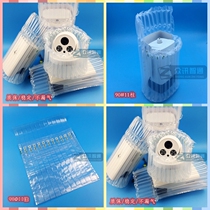 90#11 Column Air Pillar Bag Surveillance Camera Air Pillar Bag Surveillance Camera Packing Box