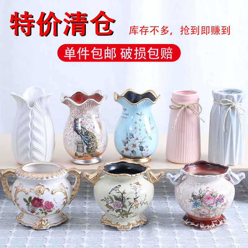 Vase Nordic Decoration Living Room Dry Flower Arrangement Transparent Glass Ceramic Pottery Pot Table Decoration Jingdezhen Blue and White Porcelain