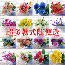 Single fake bouquet simulation flower plastic flower fake flower small set fabric decorative flower Flower Flower dry flower silk flower cloth flower