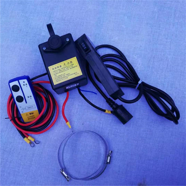Vehicle-mounted crane 24v electric winch 12v handle switch wireless remote control relay accessories winch control box