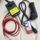Vehicle-mounted crane 24v electric winch 12v handle switch wireless remote control relay accessories winch control box