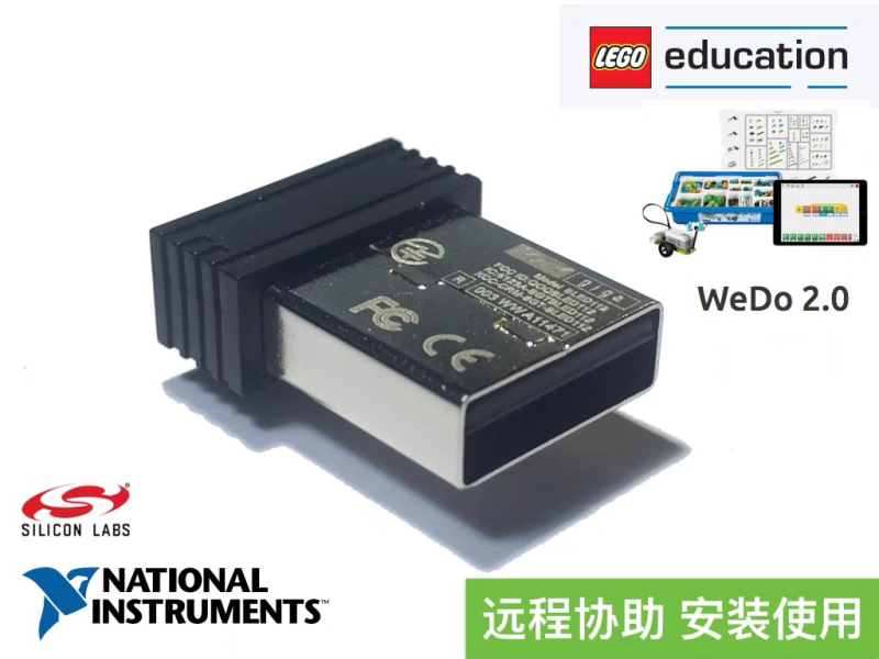 Bled112-V2 Lego 45300Wedo2.0 Bluetooth Adapter Legoev3 Bluetooth Dedicated Adapter
