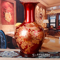 Jingdezhen Ceramics China Jinsha Crystal Peony Countertop Vase Living Room Home Decoration Flower Garden Floor Ornaments
