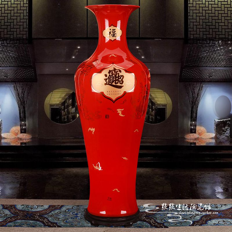 Jingdezhen ceramic floor-to-ceiling large vase Modern home living room decoration 1 meter Chinese red dragon and phoenix new house ornaments