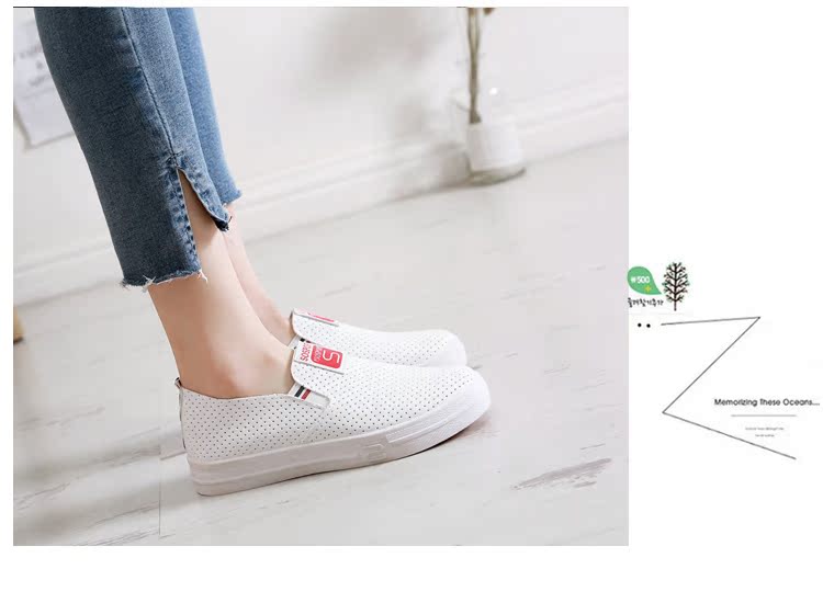 Mùa hè 2018 mới Giày da lưới PU thể thao đế bằng phẳng dành cho học sinh thấp để giúp chống trơn trượt khi mang giày đế mềm giày mcqueen nữ