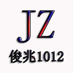 南通俊兆家纺厂