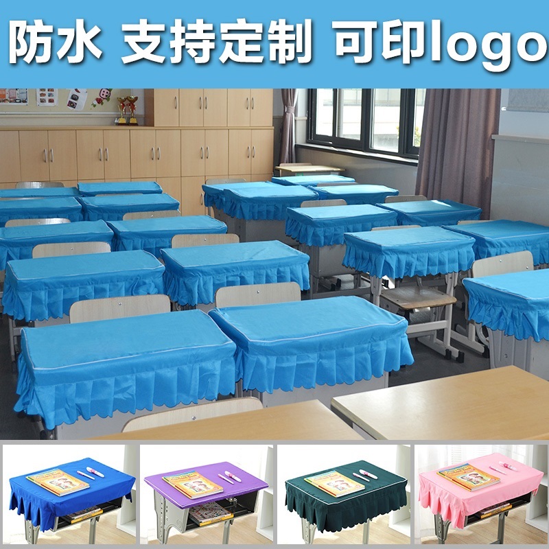 40*60cm Table Classroom Student Table Cloth for Waterproof Oil and Oil Prevention Table Cover for Table Skirt