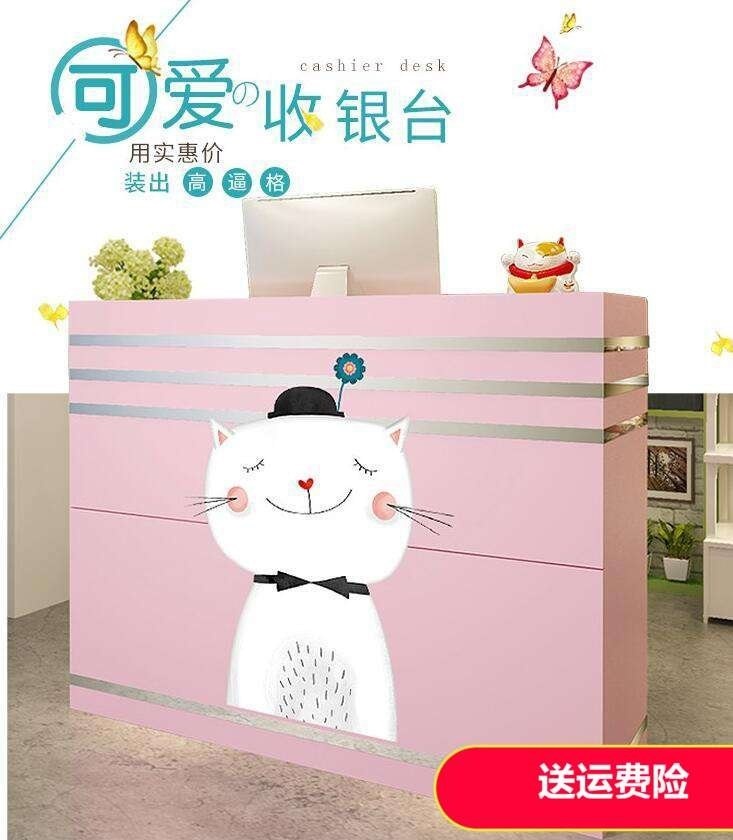 Children's Clothing Shop Easy Collection Silver Counter Counter Cute Small Cheap Individuality 60cm Creative Mini Drawer